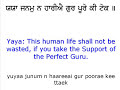 Bavan Akhuree - Sikh Prayer Bavan Akhuree - Sikh Prayer