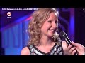 Holland's Got Talent S01E07 Act 04 Holland's Got Talent S01E07 Act 04