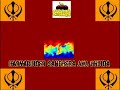 bhangra dj mix 2