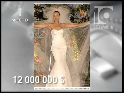 Самое время. День (13.05.13.) Ах, эта свадьба!