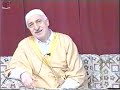 Hocaefendiye sorulan bir soru üzerine: şakirt kimdir? ABD başkanlığı hocaefendiye teklif edilse, onun buna cevabı nasıl olurdu?