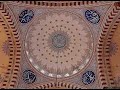 wowTURKEY.com Fatih Camii