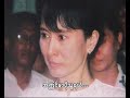 17.08.08 DVB MTV Against Land Mines - Part 2