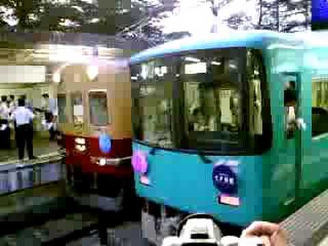 ひこぼし・おりひめ　(おりひめ発車)