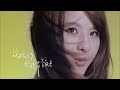 郭靜 – 郭靜--我們都能幸福著 