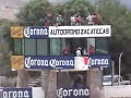 Autodromo Zacatecas