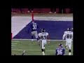Sehorn's Awesome Interception