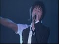 DBSK [FITB 2nd Tour] The way u are (HQ)