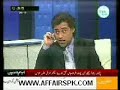 Imran Khan In Think Tank 16 May 2008