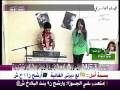 اروى احمد - من عذاب البعد