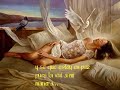 A mi Manera - My Way - Maria Martha Serra Lima