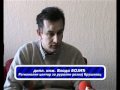 Pogledaj video