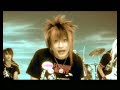 Miku - Antic Cafe