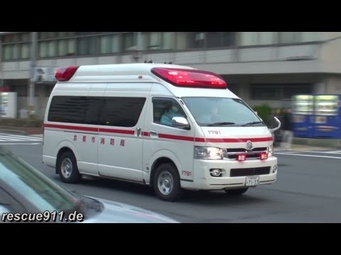 how to react to emergency vehicles