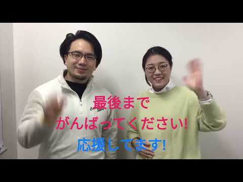 Dr.和紀＆Dr.矢野