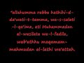Soner Adhan