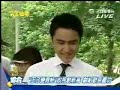 Wang Zi Bian Qing Wa rating Wang Zi Bian Qing Wa rating