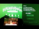 Thumbnail #1