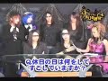Sugar Interview