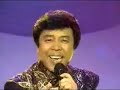 スッペシャルコラボレ～ション