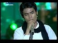 ST12 - KebesaranMu [HQ] [Live]