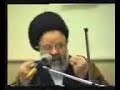 سخنرانی رئیس دادگاه مدينه محمد ابراهيم وهابي و مشرک دانستن شيعه