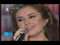 Super star 3 / سوبر ستار 3