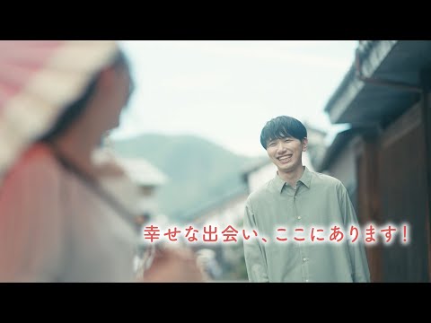 【岐阜県様】ぎふマリサポ　コンサポ・ぎふ紹介