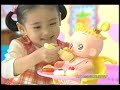 Ojamajo Doremi # and