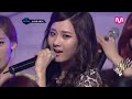 Twinkle – twinkle