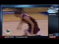 Deron Washington Dunk over Danny Green