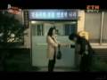 Ice-Cream - Rock.Unit Remix Ice-Cream - Rock.Unit Remix