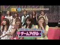 Team Idol - YWQ