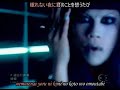 kagerou--kakokei shinjutsu