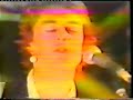 Wishbone Ash Japanese TV 1978