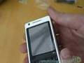 Sony Ericsson P1i unboxed