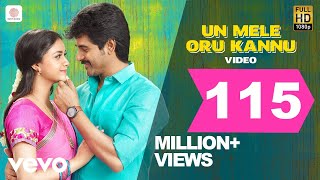 Rajinimurugan - Un Mele Oru Kannu Video  Sivakarth