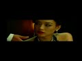 Blood Brothers Chinese Movie Trailer