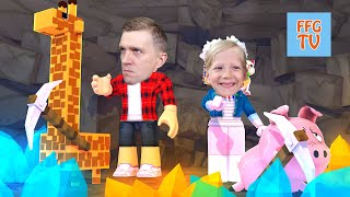 Мои ПИТОМЦЫ Нашли ДРАГОЦЕНОСТИ! Забавный СИМУЛЯТОР Питомцев в ROBLOX от #FFGTV