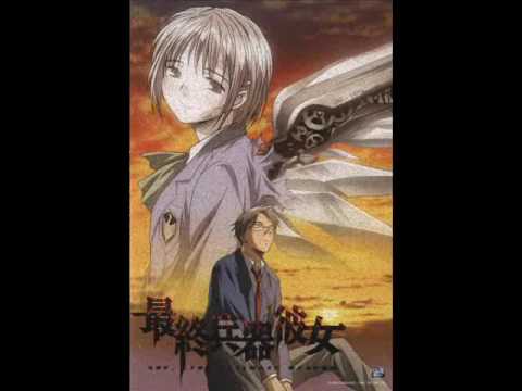 larme ultime-listen to youre heart