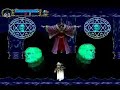 Castlevania SOTN Boss, Death
