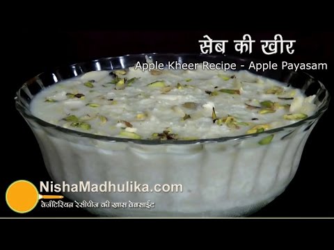 how to make kheer