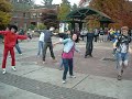 UO Thriller 2008