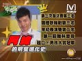 2008-08-25?????  ??????? (?) part2