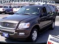 Norris Ford of Dundalk - 2008 Ford Explorer XLT
