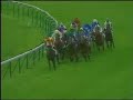 Prix Arc de Triomphe 1999