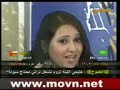 www.movn.net لموقع موفن
