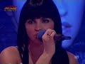 rbd rumania parte 4 3