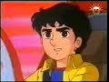 Ra3d Al 3emlaq End - رعد العملاق