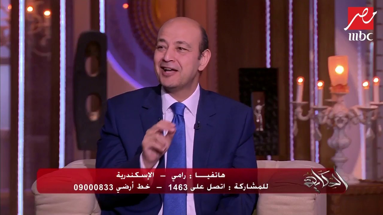 #الحكاية | متصل يفاجئ عمرو أديب .. مراتي تشتغل بدل ما تتفرغلي وتنكد عليا